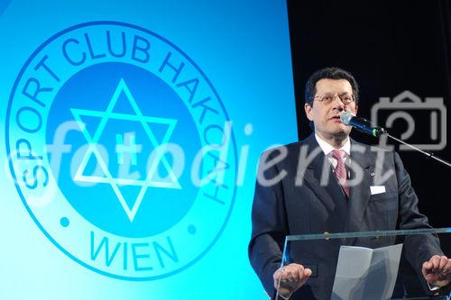 Der Traditionsverein Sport Club HAKOAH Wien kehrt nach beinahe 70 Jahren in den Wiener Prater auf seine ehemalige Heimstätte zurück.
©fotodienst/Nadine Bargad