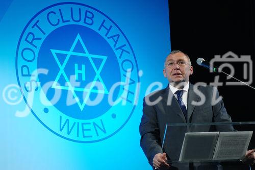 Der Traditionsverein Sport Club HAKOAH Wien kehrt nach beinahe 70 Jahren in den Wiener Prater auf seine ehemalige Heimstätte zurück.
©fotodienst/Nadine Bargad