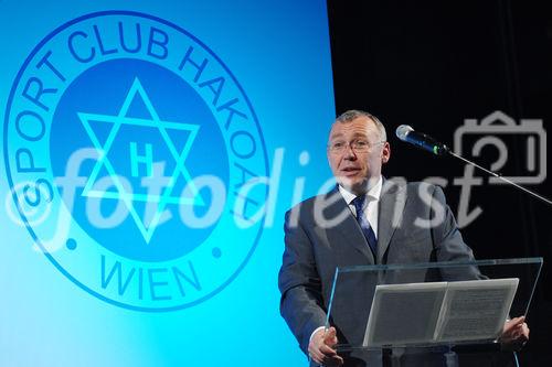 Der Traditionsverein Sport Club HAKOAH Wien kehrt nach beinahe 70 Jahren in den Wiener Prater auf seine ehemalige Heimstätte zurück.
©fotodienst/Nadine Bargad