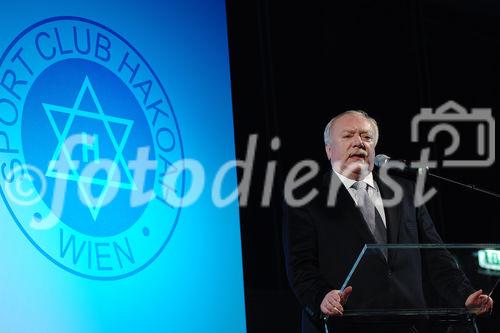 Der Traditionsverein Sport Club HAKOAH Wien kehrt nach beinahe 70 Jahren in den Wiener Prater auf seine ehemalige Heimstätte zurück.
©fotodienst/Nadine Bargad