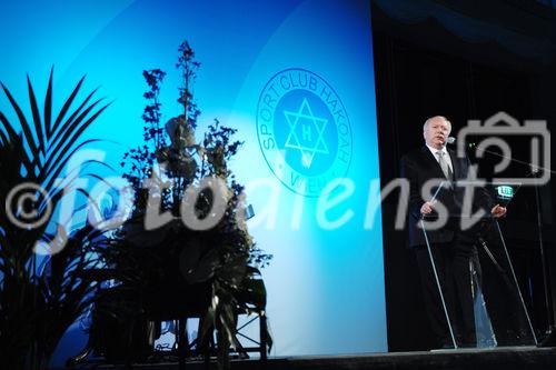 Der Traditionsverein Sport Club HAKOAH Wien kehrt nach beinahe 70 Jahren in den Wiener Prater auf seine ehemalige Heimstätte zurück.
©fotodienst/Nadine Bargad