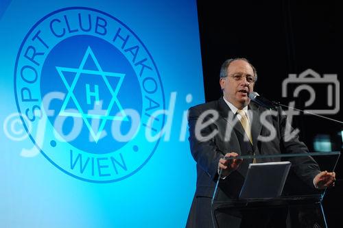 Der Traditionsverein Sport Club HAKOAH Wien kehrt nach beinahe 70 Jahren in den Wiener Prater auf seine ehemalige Heimstätte zurück.
©fotodienst/Nadine Bargad