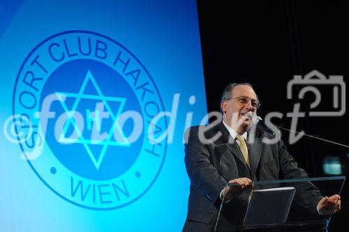 Der Traditionsverein Sport Club HAKOAH Wien kehrt nach beinahe 70 Jahren in den Wiener Prater auf seine ehemalige Heimstätte zurück.
©fotodienst/Nadine Bargad