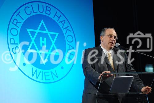 Der Traditionsverein Sport Club HAKOAH Wien kehrt nach beinahe 70 Jahren in den Wiener Prater auf seine ehemalige Heimstätte zurück.
©fotodienst/Nadine Bargad