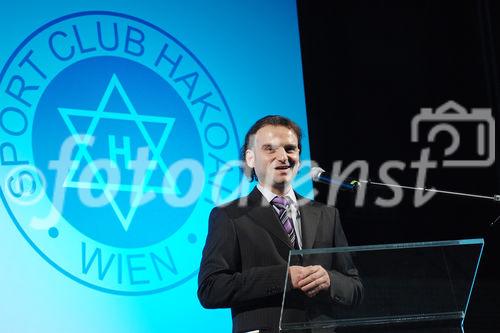 Der Traditionsverein Sport Club HAKOAH Wien kehrt nach beinahe 70 Jahren in den Wiener Prater auf seine ehemalige Heimstätte zurück.
©fotodienst/Nadine Bargad