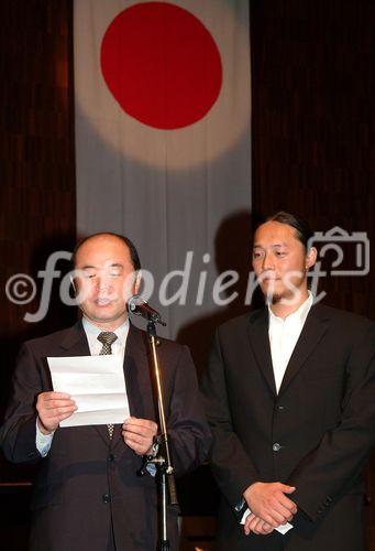 Yamamoto Shinya (Vorstand japanische Jugend Tokio) und Masahi Morass (jap. Tyrol Coordination) bei Begrüßung