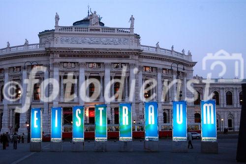 Burgtheater bei Nacht