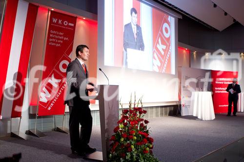 (c) fotodienst / Anna Rauchenberger - Wien, am 07.10.2010 - Heute wurde der Staatspreis Unternehmensqualitaet 2010 vom Wirtschaftsministerium in Kooperation mit der Quality Austria Trainings-, Zertifizierungs- und Begutachtungs GmbH im Julius Raab Saal der Wirtschaftskammer in Wien verliehen. FOTO: Dr. Franz-Peter Walder, Member of the Board der Quality Austria GmbH