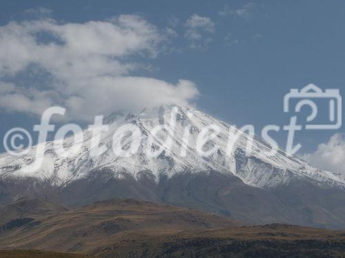 (C)Fotodienst/ Dr. Wilfried Seywald; Mit dem vierten Fünftausender hat die Nachrichtenagentur pressetext ihre 