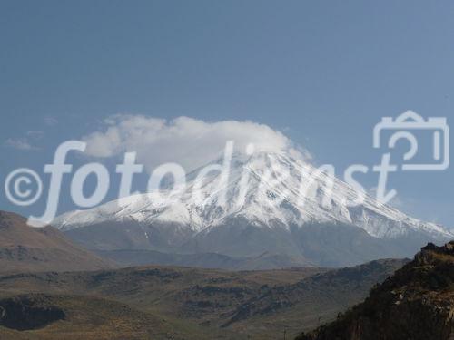 (C)Fotodienst/ Dr. Wilfried Seywald; Mit dem vierten Fünftausender hat die Nachrichtenagentur pressetext ihre 