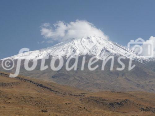 (C)Fotodienst/ Dr. Wilfried Seywald; Mit dem vierten Fünftausender hat die Nachrichtenagentur pressetext ihre 
