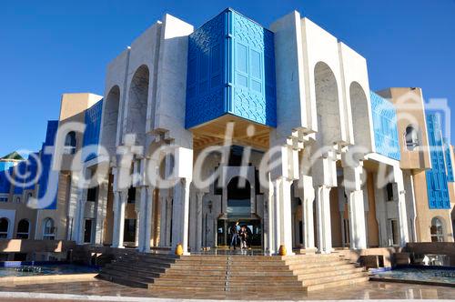 Die imposante orientalische Architektur des Hasdrubal Thalasso & Spa Luxushotel in Yasmine Hamamet. 