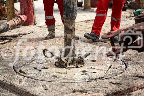 Die Bohrung des australisch-österreichischen Erdöl-Explorationsunternehmens ADX Energy Ltd. in Sidi Dhaher hat kürzlich die 2.000 Meter Marke überschritten. Das Bohrprojekt befindet sich nun in der Testphase.