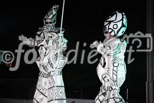 Festivaleröffnung - WATTNER MÄRCHENNACHT