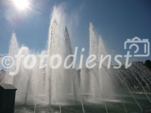 Impressionen aus dem Park vor der Hagia Sophia. © Fotodienst / Wilfried Seywald