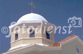 Santorini: Kuppeldach einer griechisch orthodoxen Kirche