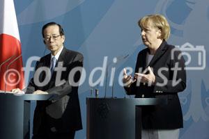 Berlin,den 01.06.2008-Bundeskanzleramt
Foto: Bundeskanzlerin Angela Merkel, empfaengt den
japanischen Ministerpraesidenten, Yasuo Fukuda.
Copyright by: Reiner Zensen,
Gallierweg 15,53117 Bonn,
Tel.0170-8119315 
Mail: photo@reinerzensen.de
Foto honorarpflichtig und nur zur redaktionellen
Verwendung,
{Postbank Koeln Konto-Nr.425811505;
BLZ 37010050,
Veroeffentlichung gegen Honorar plus 7% Mwst.,Steuer-Nr. 205/5336/1051,Finanzamt Bonn-Innenstadt}, {Honorarpflichtiges Pressebild,Verwendung gegen Honorar nach Vereinbarung u.Belegexemplar.Keine Weitergabe an Dritte,keine Syndikation,keine Aufnahme in Archive oder Datenbanken,welche Dritten offenstehen.}, {No Syndication,no passing on to third parties,no taking up in archives or databanks,which are open to anyone}.