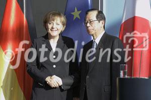 Berlin,den 01.06.2008-Bundeskanzleramt
Foto: Bundeskanzlerin Angela Merkel, empfaengt den
japanischen Ministerpraesidenten, Yasuo Fukuda.
Copyright by: Reiner Zensen,
Gallierweg 15,53117 Bonn,
Tel.0170-8119315 
Mail: photo@reinerzensen.de
Foto honorarpflichtig und nur zur redaktionellen
Verwendung,
{Postbank Koeln Konto-Nr.425811505;
BLZ 37010050,
Veroeffentlichung gegen Honorar plus 7% Mwst.,Steuer-Nr. 205/5336/1051,Finanzamt Bonn-Innenstadt}, {Honorarpflichtiges Pressebild,Verwendung gegen Honorar nach Vereinbarung u.Belegexemplar.Keine Weitergabe an Dritte,keine Syndikation,keine Aufnahme in Archive oder Datenbanken,welche Dritten offenstehen.}, {No Syndication,no passing on to third parties,no taking up in archives or databanks,which are open to anyone}.