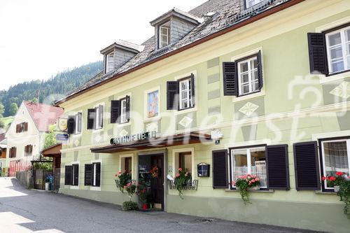 (C) fotodienst/Anna Rauchenberger - 7.8.08 - Kärnten - Genuss Profi Kärntner Blondvieh - Genuss Regionen Österreichs