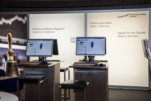 Deutsches Eigenkapitalforum in Frankfurt