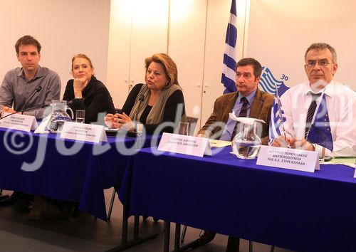 George Kaminis Mayor of Athens  (2 R), Louka Katseli (3R) , Minister  of Labour and Social Insurances, Anna Dalara (4 R) deputy Minister of Labour and Social Insurances, Yiannos Livanos (L) General Secretary for Youth,  Argiris Peroulakis ( R)  head of sector of Communication Partnership and Relays , 