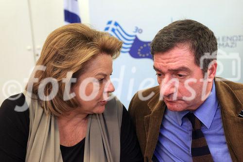 George Kaminis Mayor of Athens  (R), Louka Katseli (L) , Minister  of Labour and Social Insurances, 