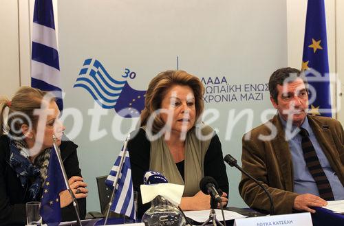 George Kaminis Mayor of Athens  (R), Louka Katseli (C) , Minister  of Labour and Social Insurances, Anna Dalara (L) deputy Minister of Labour and Social Insurances