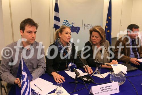 George Kaminis Mayor of Athens  (R), Louka Katseli (2R) , Minister  of Labour and Social Insurances, Anna Dalara (3R) deputy Minister of Labour and Social Insurances, Yiannos Livanos (L) General Secretary for Youth 