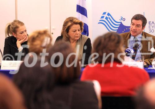 George Kaminis Mayor of Athens  (R), Louka Katseli (C)  , Minister  of Labour and Social Insurances , Anna Dalara (L) deputy Minister of Labour and Social Insurances