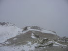 (C)Fotodienst/ Dr. Wilfried Seywald; Blick auf den flach ansteigenden Grad unterhalb des Demavand auf 5.671 m.