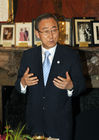 Bonn, 16.07.2008
Besuch des UN-Generaösekretärs in Bonn.
Foto: Ban Ki-Moon  
Copyright by: Sepp Spiegl, Tel.: 0228 9483026, Fax.: 0228 9483027 {53129 Bonn, Moselweg 32, Deutsche Bank-Bonn, Kto.: 314967101, Blz.: 38070059}, 