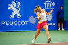 Jana Cepelova (SVK) siegte gegen Nicole Rottmann (AUT) auf Slovak Open 2011. 63, 6:0 und ist ins Achtelfinale gekommen. NTC Sibamac Arena, Bratislava, Mittwoch 16.11.2011