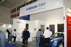 Messestand der Webasto Solar GmbH auf der Intersolar Europe