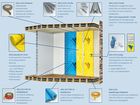 Mit attraktiven Innovationen präsentiert sich Bauprofi QUESTER auf der Bauen+Wohnen 2010. Im Gepäck hat der österreichische Marktführer im Baustoffhandel nicht nur eigene Neuheiten, sondern auch die neuesten Produkte der Partnerfirmen zum Thema Thermische Sanierung. im Bild: Ursa Click