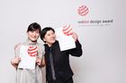 Die Gewinner der red dot awards 2011 in Berlin