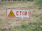 Das abgeriegelte Sperrgebiet, das mit 4.300 Quadratkilometern einem Radius von 37 Kilometern rund um Reaktorblock 4 entspricht und von der ukrainischen Miliz bewacht wird, ist nur mit Sondergenehmigung betretbar. Zwei Checkpoints - bei 30 und bei zehn Kilometern - sollen unerwünschten Besuch davon abhalten, in die Zone, die fast doppelt so groß wie Luxemburg ist, zu gelangen.