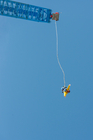 Bungee Jumping: Weltrekordsprung mit implantierter Linse