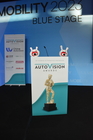 Die AutoVision Awards sind das internationale Kreativfestival für Unternehmensfilme, Werbespots, TV-Formate, Websites sowie Online-, Interactive- und Multimediaproduktionen. Es sind ausschließlich Produktionen aus der Automobilindustrie und Mobilitätsbereich im Wettbewerb zugelassen.