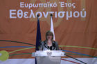 (C)fotodienst/Katia Christodoulou; Bild: Minister of Labour and Social Insurance, Mrs Sotiroula Charalambous. Im Rahmen des European Year of Volunteering (EYV) macht die EYV-Tour 2011 vom 4. bis zum 6. April 2011 Station in Nicosa, Zypern. Heute kommt auch der President der Republik, Mr Demetris Christofias um allen Volunteeren zu ihrer Arbeit zu gratulieren.